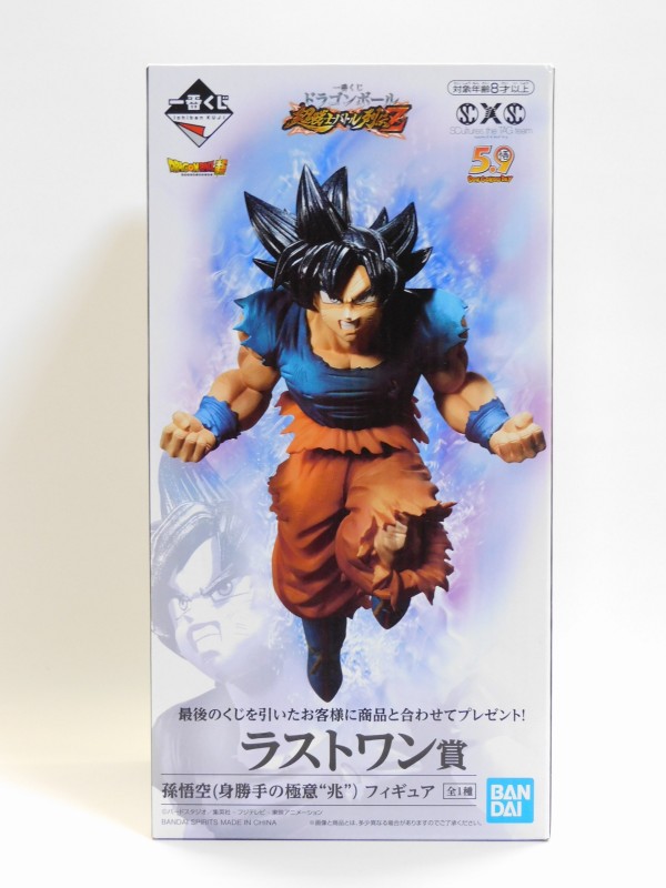 【新品】一番くじドラゴンボール超戦士バトル列伝Ｚ　A〜H賞ラストワン9セット 一番くじ ドラゴンボール〜超戦士バトル列伝〜 ラストワン賞