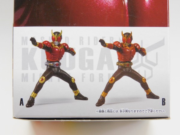 英雄勇像」仮面ライダー新1号､仮面ライダークウガ(マイティフォーム