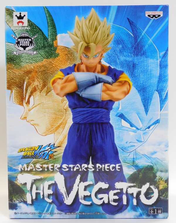 MASTER STARS PIECE(MSP)」超ベジット レビュー : レビュー