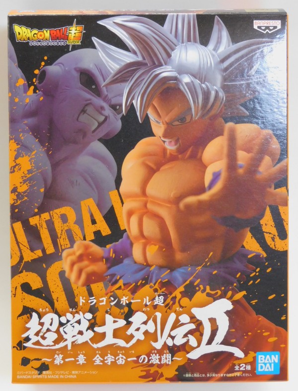 ドラゴンボール超 超戦士列伝Ⅱ 第一章〜第七章 14体セット トランクス展示品レビュー/レポート】ドラゴンボール超 超戦士