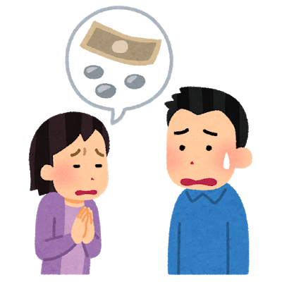 彼女できたウェーイ 実はアムウェイでした 恋活アプリでマルチ商法被害が急増 ニュー速 まとめ