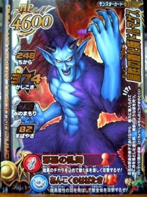強すぎ 最も苦戦したrpgのラスボスランキング 真っ黒vr 強すぎ 最も苦戦したrpgのラスボスランキング 真っ黒vr