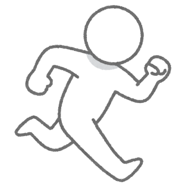 棒人間 イラスト 歩く 棒人間 イラスト 歩く 棒人間 イラスト 歩く 棒人間 イラスト 歩く
