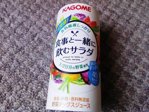 糖分少ない 野菜ジュース なら 食事と一緒に飲むサラダ がおすすめ ぽちぼら堂