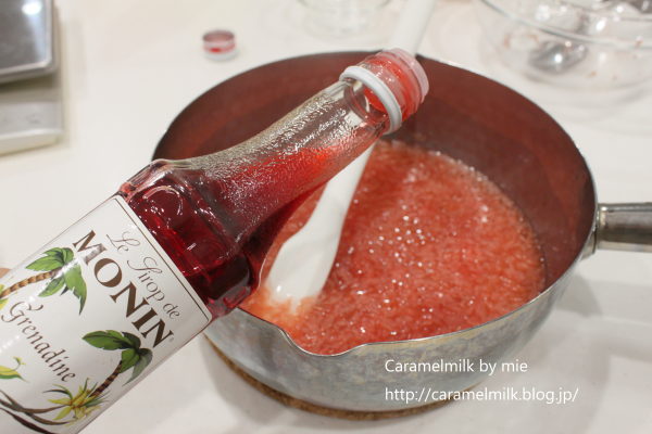 ピンクレモネードゼリー レシピ付き きゃらめるみるく みぃのほんわか お菓子レシピ