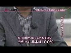 郵便局員の自爆営業 年賀状以外にも お歳暮 おせち 販売ノルマ年間５０万円 こぶた速報