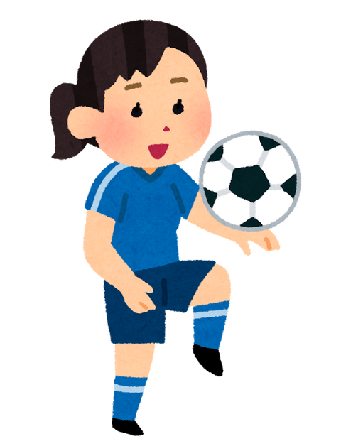 朗 報 サッカーの新ユニフォームを着た女が可愛いすぎるｗｗｗｗｗ 画像あり カレー Sukiyaki