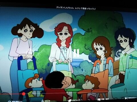 画像あり 野原みさえ 髪型変えたらかわいかったｗｗｗｗｗｗｗｗ カレー Sukiyaki