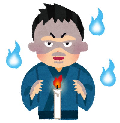 画像 映画リングって貞子より布かぶって指差してる人のほうが怖いよな カレー Sukiyaki