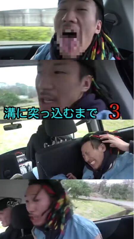 大人気youtuberさんの 車で溝に突っ込んで事故ってみたドッキリ が面白すぎてワロタｗｗｗ News Car Multi Information