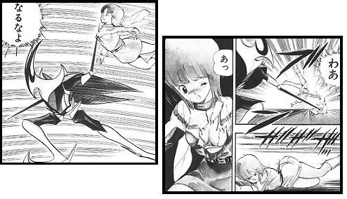 ウイングマン マンガ大好き 俺の おすすめランキング百選