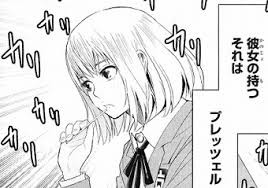 もぐささん マンガ大好き 俺の おすすめランキング百選