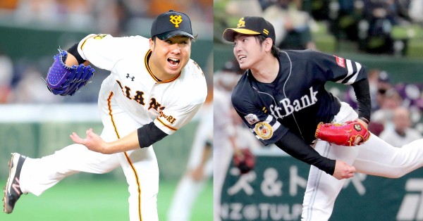 カープ実況 日本シリーズを見守るスレ 先発 今村信貴vs石川柊太 巨人 ソフトバンク 京セラドーム 広島東洋カープまとめブログ かーぷぶーん