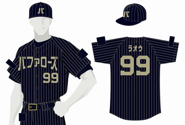 カープの「アメフト風限定ユニはダサい！」初見で不評も「実物見ると