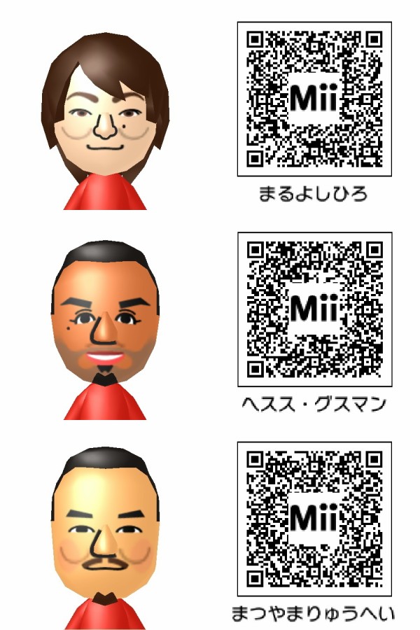 プロ野球選手の似顔絵をmiiで作った 12球団 おまけ付きｗｗｗｗ 広島東洋カープまとめブログ かーぷぶーん