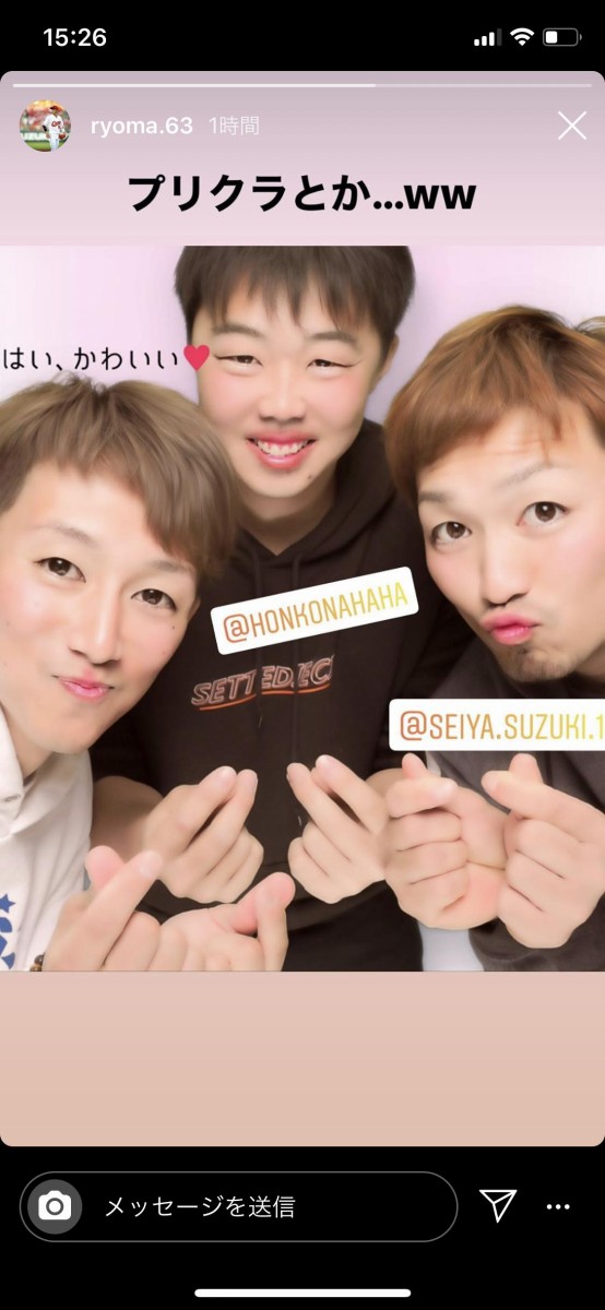 カープ鈴木誠也 西川龍馬 高橋大樹 プリクラでmatt化するｗｗｗｗ 広島東洋カープまとめブログ かーぷぶーん