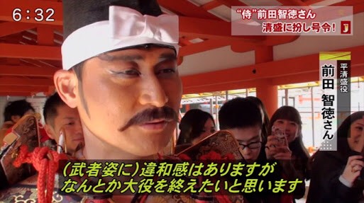 引退してからの前田智徳wwwwwwwwwww 広島東洋カープまとめブログ かーぷぶーん