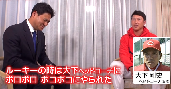 新井さんは前田智徳と確執があったという風潮（現役時代