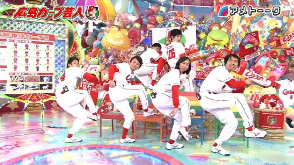 チュートリアル徳井 黒田と感激の対面 アメトーーク の カープ芸人 収録で実現 広島東洋カープまとめブログ かーぷぶーん チュートリアル徳井 黒田と感激の対面 アメトーーク の カープ芸人 収録で実現 広島東洋カープまとめブログ かーぷぶーん