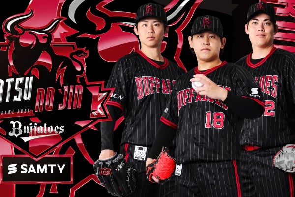 カープの「アメフト風限定ユニはダサい！」初見で不評も「実物見ると