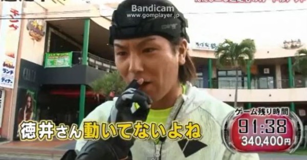 逃走中 での態度の悪さでノブコブ徳井のツイッターがまたしても炎上ww 番茶速報 逃走中 での態度の悪さでノブコブ徳井のツイッターがまたしても炎上ww 番茶速報
