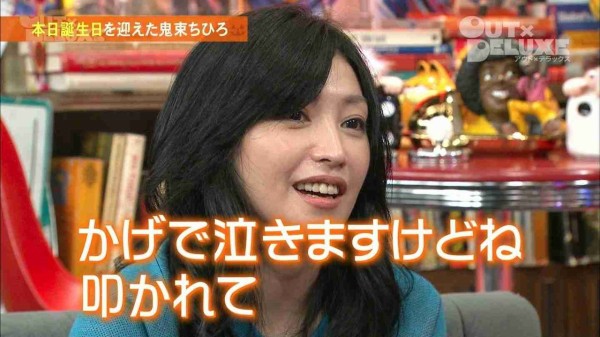 鬼束ちひろ 美人に戻るｗｗｗｗｗｗｗｗ 番茶速報