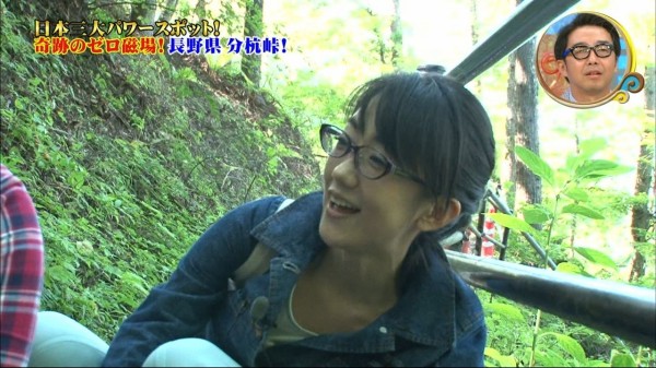 バイキング 唐橋ユミ かわいすぎワロタ 番茶速報