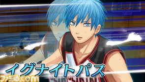 黒バス 黒子の必殺技わろたｗｗｗｗｗｗｗｗ 番茶速報