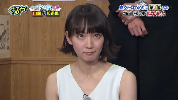 ぐるナイ 吉岡里帆の腋ｗｗｗｗｗｗｗｗｗ 番茶速報