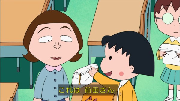 ちびまる子の前田 炎上する 番茶速報