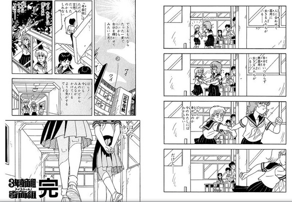 悲報 あさりちゃんの最終話がまさかの病人オチｗｗｗｗｗｗ 番茶速報