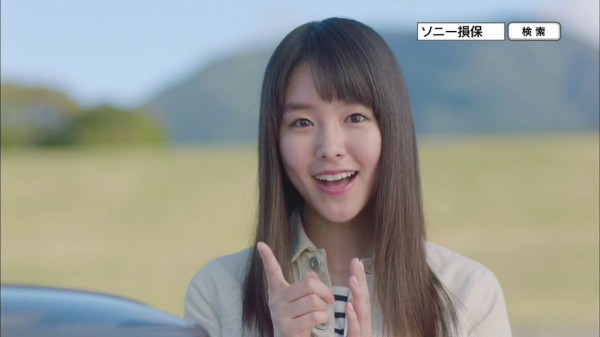 ソニー損保cmで瀧本美織の後を継いだ女優 韓国行き 番茶速報