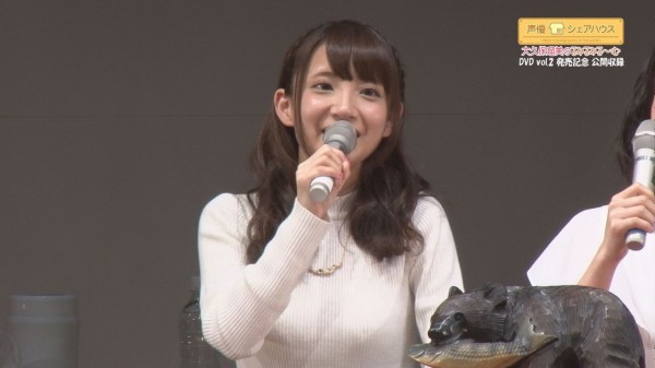 声優 大久保瑠美ちゃんの胸ｗｗｗｗｗｗｗ 番茶速報