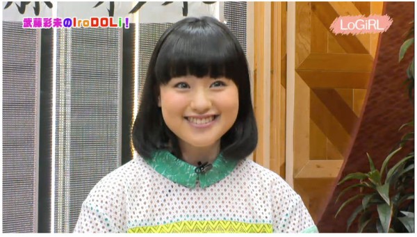 衝撃 元さくら学院の武藤彩未ちゃんが太りすぎてヤバイｗ 番茶速報