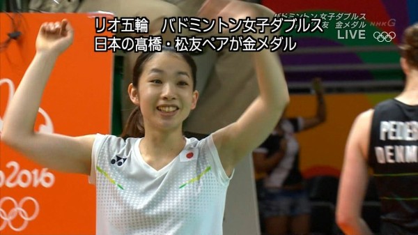 バドミントン決勝 松友美佐紀さん 可愛すぎる 番茶速報