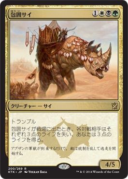 コピーデッキの何が悪い たくわのmtg備忘録ブログ