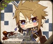 Code Realize 創世の姫君 ヴァン 感想 オトメノエガオ