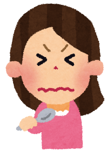 彡 ゚ ゚ 世界一苦いデナトニウム陽イオン 余裕やん 舐めたろ やじゅ速 彡 ゚ ゚ 世界一苦いデナトニウム陽イオン 余裕やん 舐めたろ やじゅ速