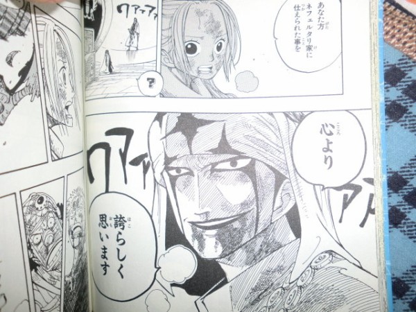 はやぶさ 心より 誇らしく思います ｃａｓｅ ケース