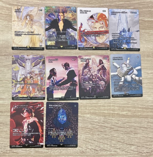 【未開封】MTG FINAL FANTASY 日本限定プロモ2枚 通報の角笛1枚 MTG ファイナルファンタジー 日本語 プレイブースター 2BOX 未