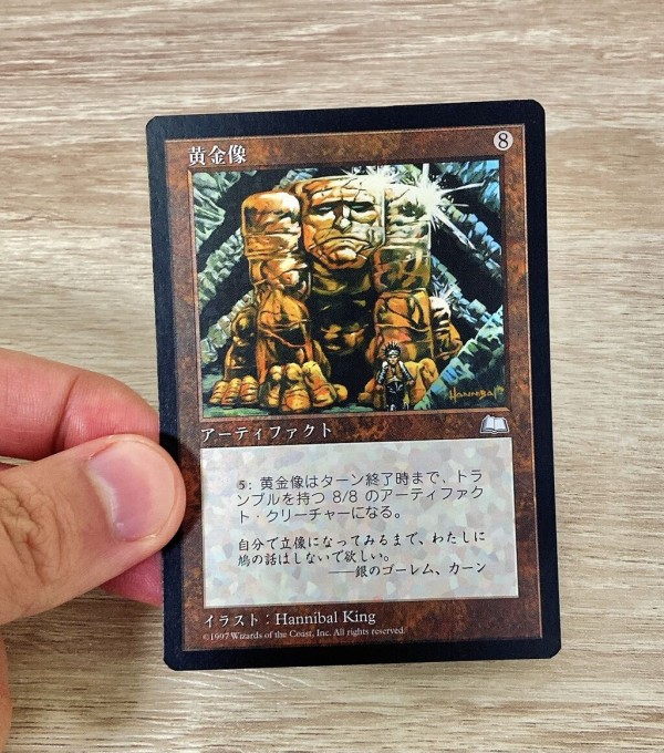 ウェザーライト開封 : すぷりんぐのblog