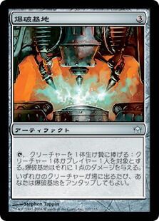 死の国からの脱出について掘り下げ : すぷりんぐのblog