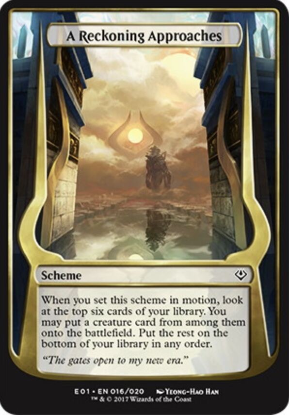 MTG  アーチエネミー計略カード￼￼￼45枚　コンプリートセット MTG アーチエネミー計略カード￼￼￼45枚 コンプリートセット EN