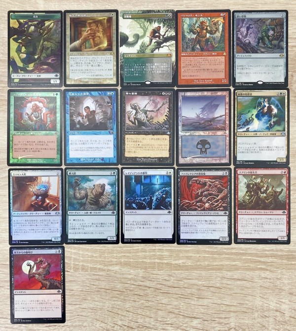 ドミナリアリマスター コレクター・ブースター Box 未開封 MTG