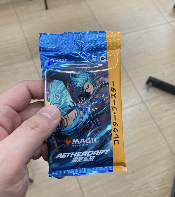 霊気走破コレクターブースター開封 : すぷりんぐのblog