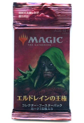 エルドレインの王権当たりカード まとめ : すぷりんぐのblog エルドレインの王権当たりカード まとめ : すぷりんぐのblog
