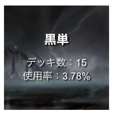 MTG 魂の撃ち込み　日版 MTG 魂の打ち込み 日本語版 - メルカリ
