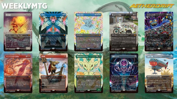 金属モックス　霊気走破スペシャルゲスト chrome mox DFT SPG 霊気走破のファースト・プレイスfoil金属モックスが超貴重 : す