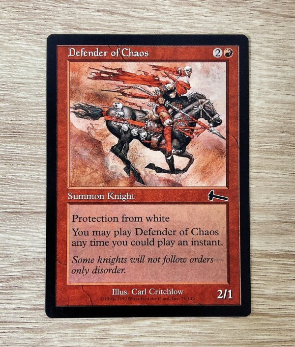 ウルザズレガシー開封 : すぷりんぐのblog