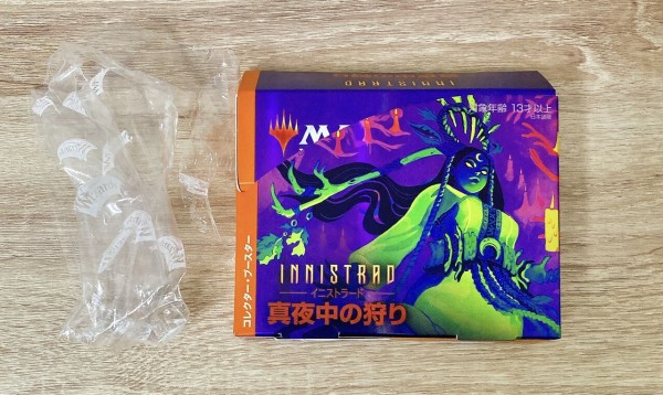イニストラード 真夜中の狩り コレクターブースター開封 : す